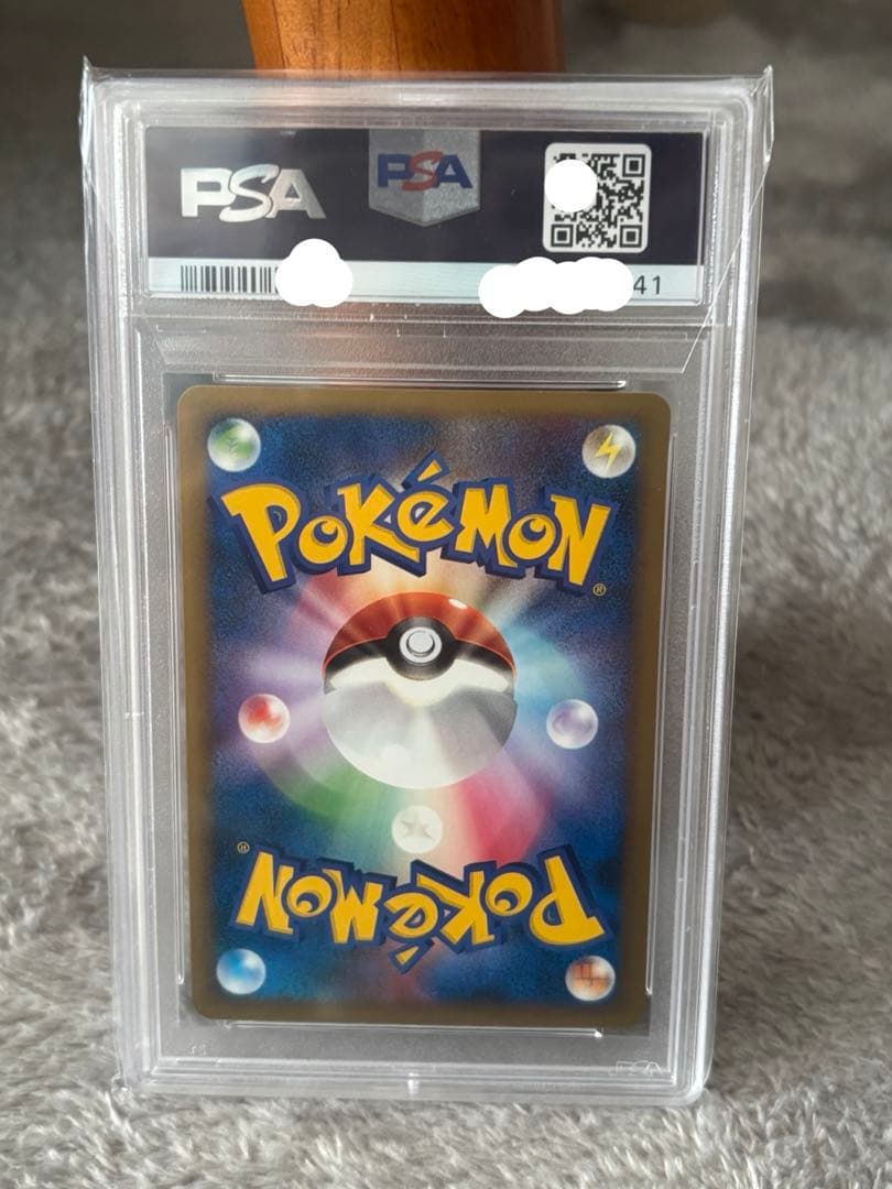 【PSA10】ブラッキー　レジェンド　1st 037/080 2010年