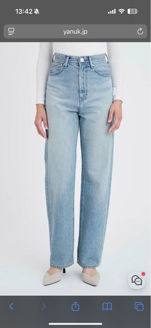 yanuk Trick Denim ボーイズストレートLEA/TVS