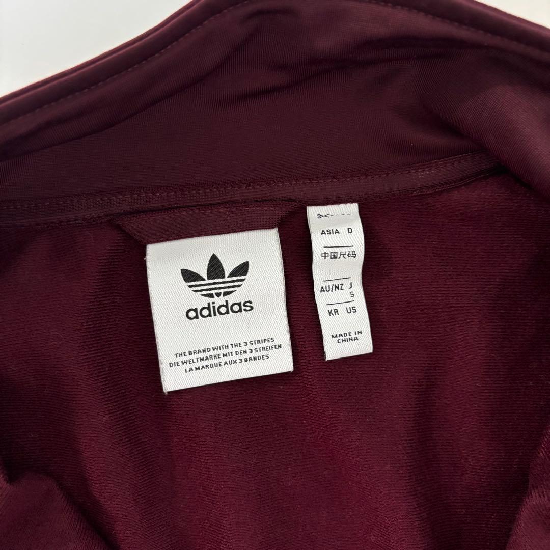 adidas バーガンディ トラックジャケット ジャージ ベッケンバウアー