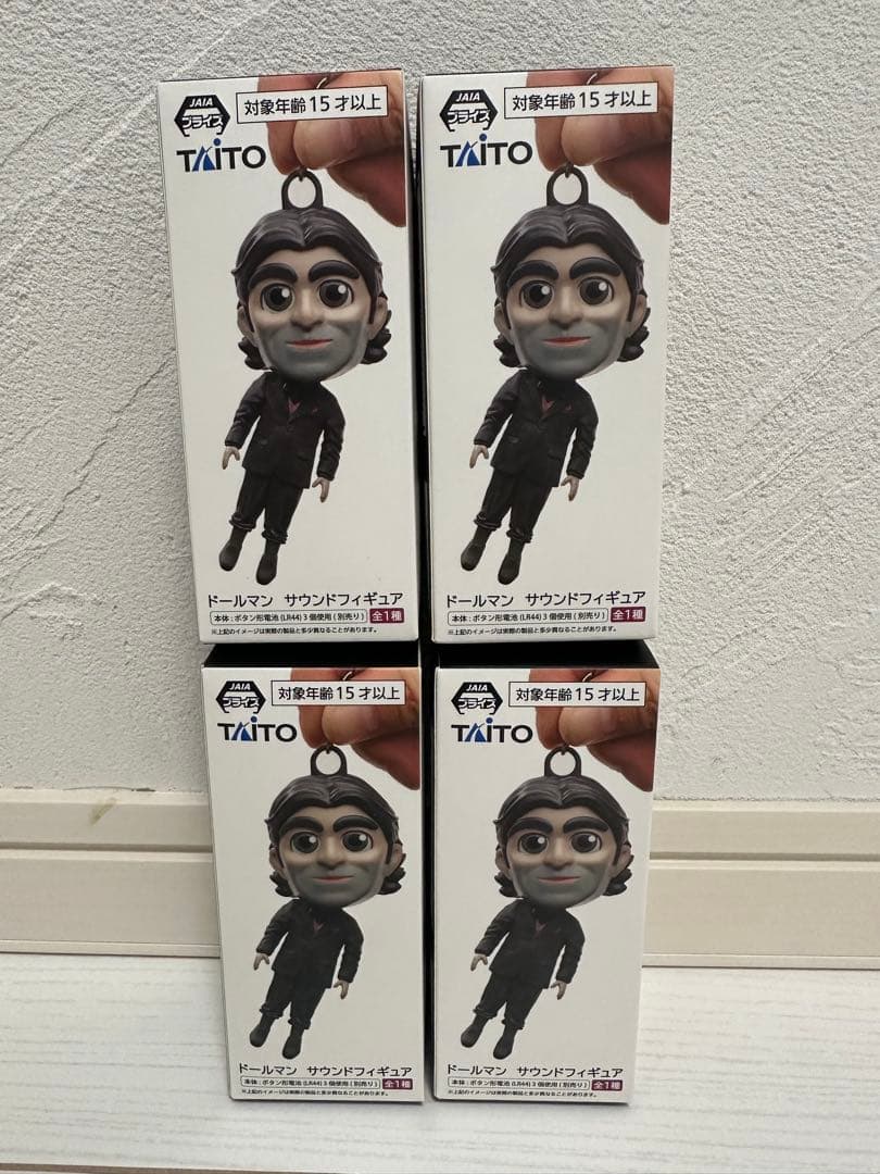 TAITO ドールマン サウンドフィギュア 4個セット デス・ストランディング2