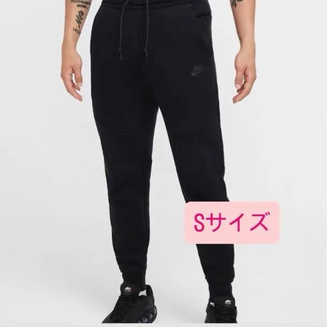 NIKE テック　上下セット