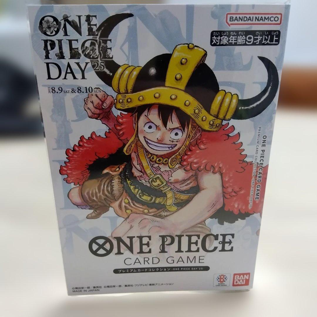 ワンピースカード　ONE PIECE DAY’25、24セット