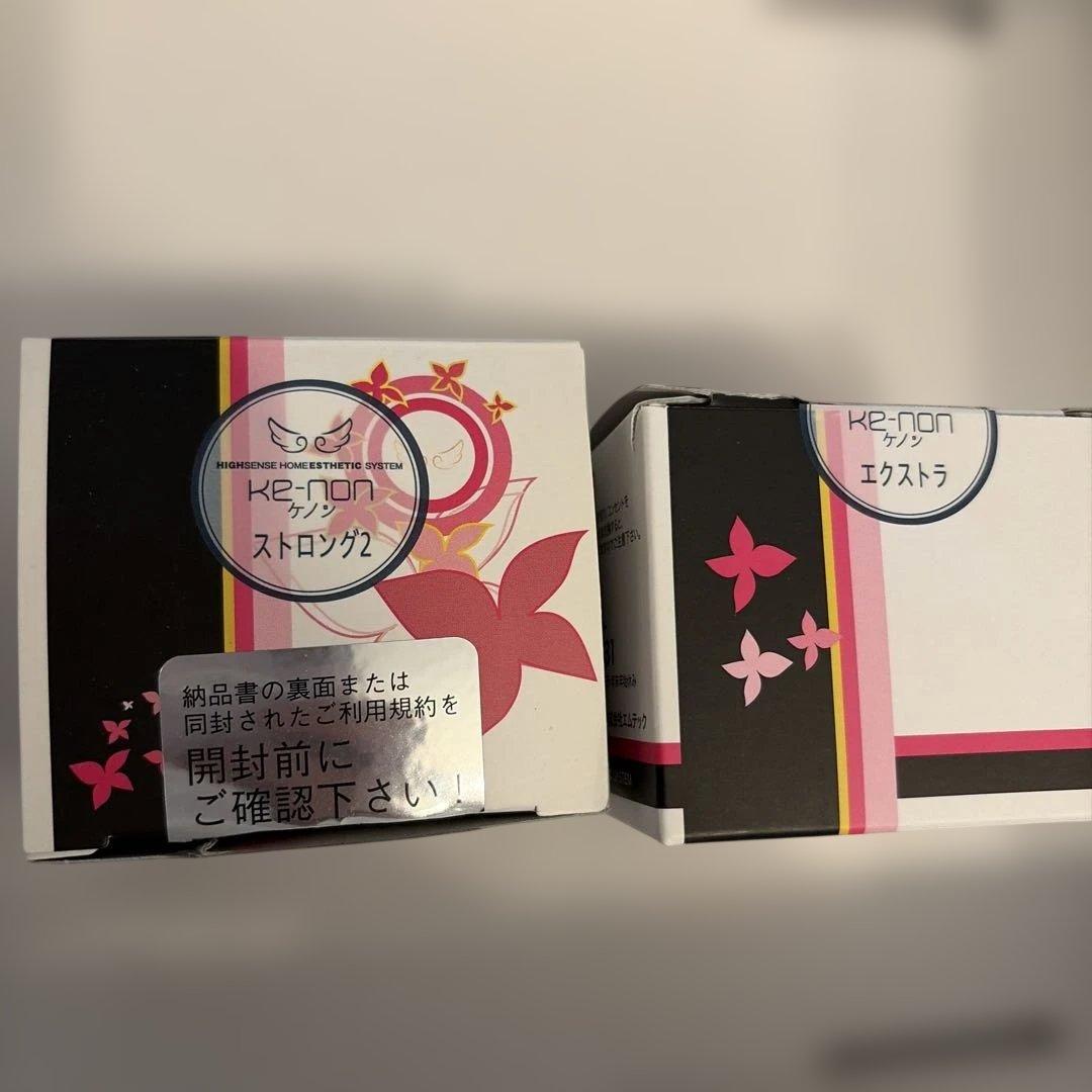 ケノン　脱毛器 ver.8.7