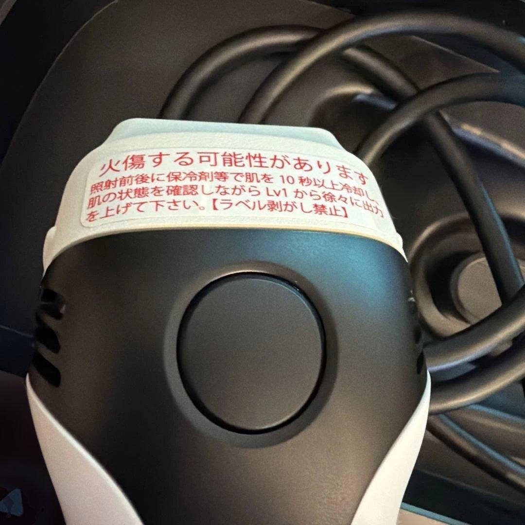 ケノン　脱毛器 ver.8.7