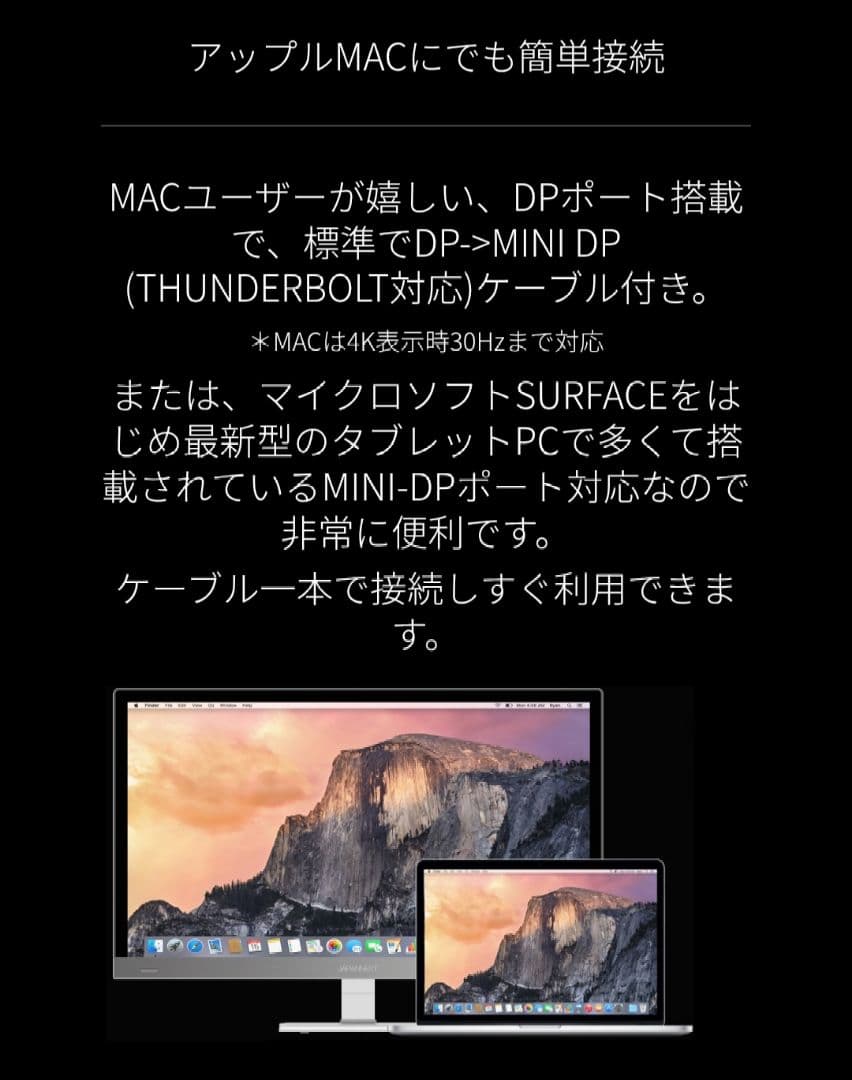 4K 高級感アルミ 28インチ JAPANNEXT JN-T280UHD