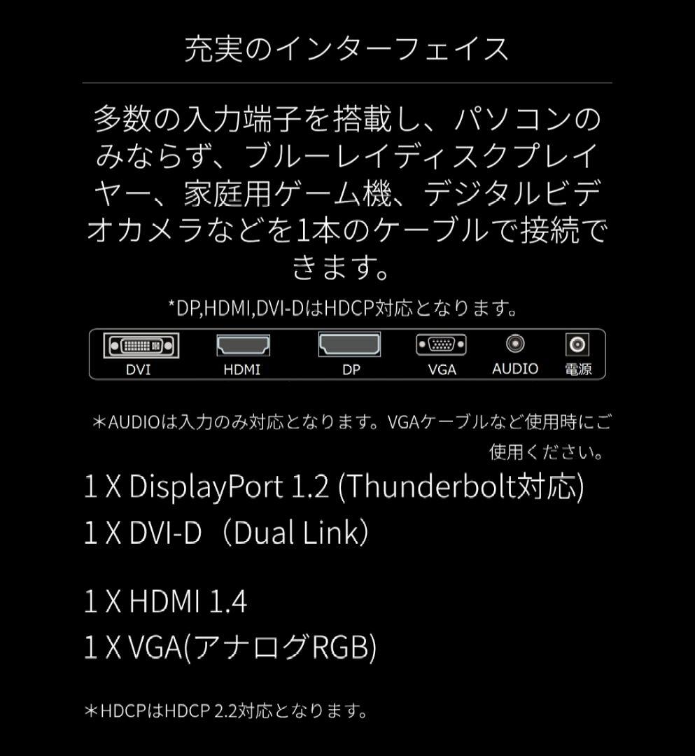 4K 高級感アルミ 28インチ JAPANNEXT JN-T280UHD
