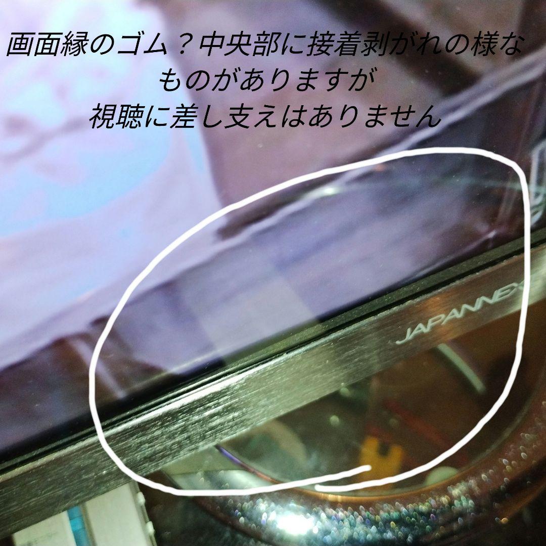 4K 高級感アルミ 28インチ JAPANNEXT JN-T280UHD