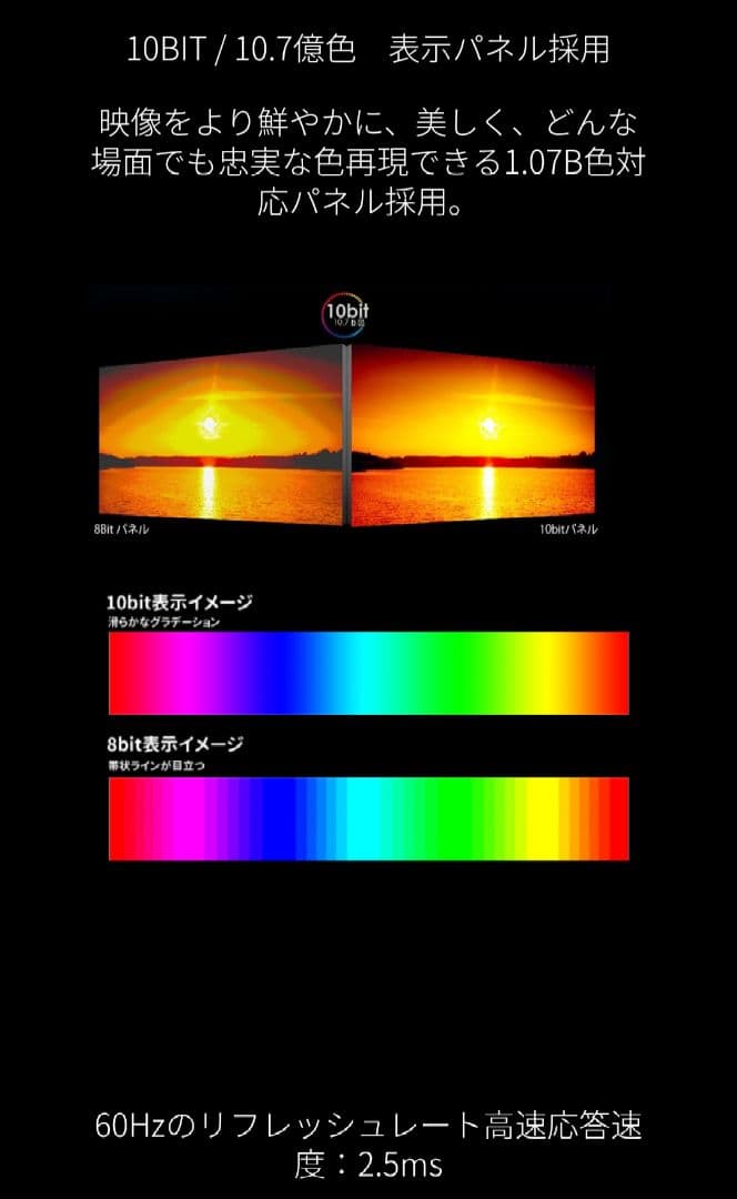 4K 高級感アルミ 28インチ JAPANNEXT JN-T280UHD