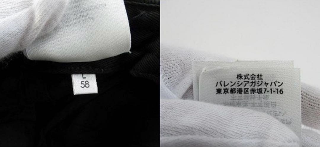 未使用品　BALENCIAGA ロゴCAP BLACK バレンシアガ