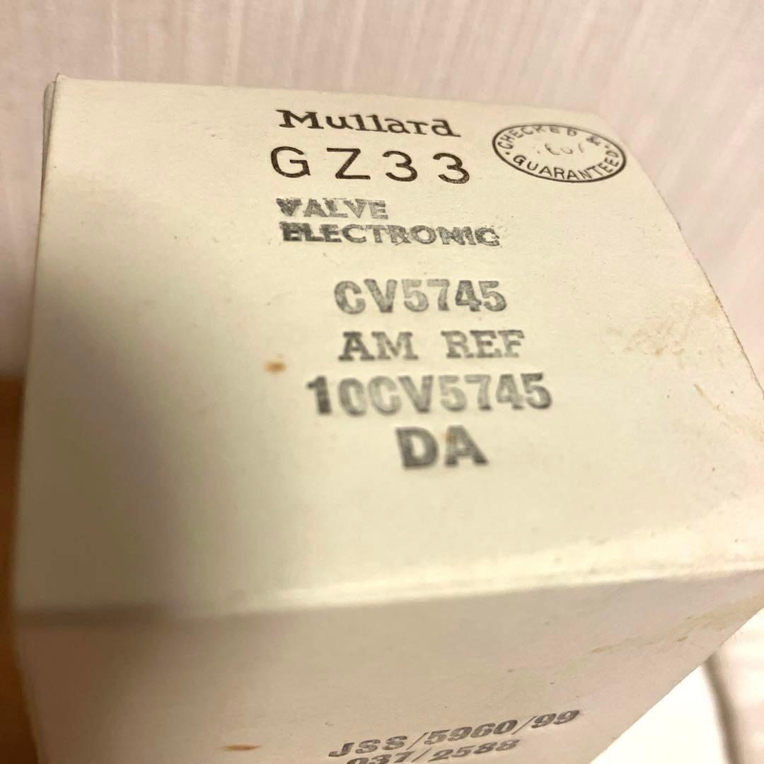 Mullard GZ33 元箱付き CV5745規格 整流管 ヴィンテージ