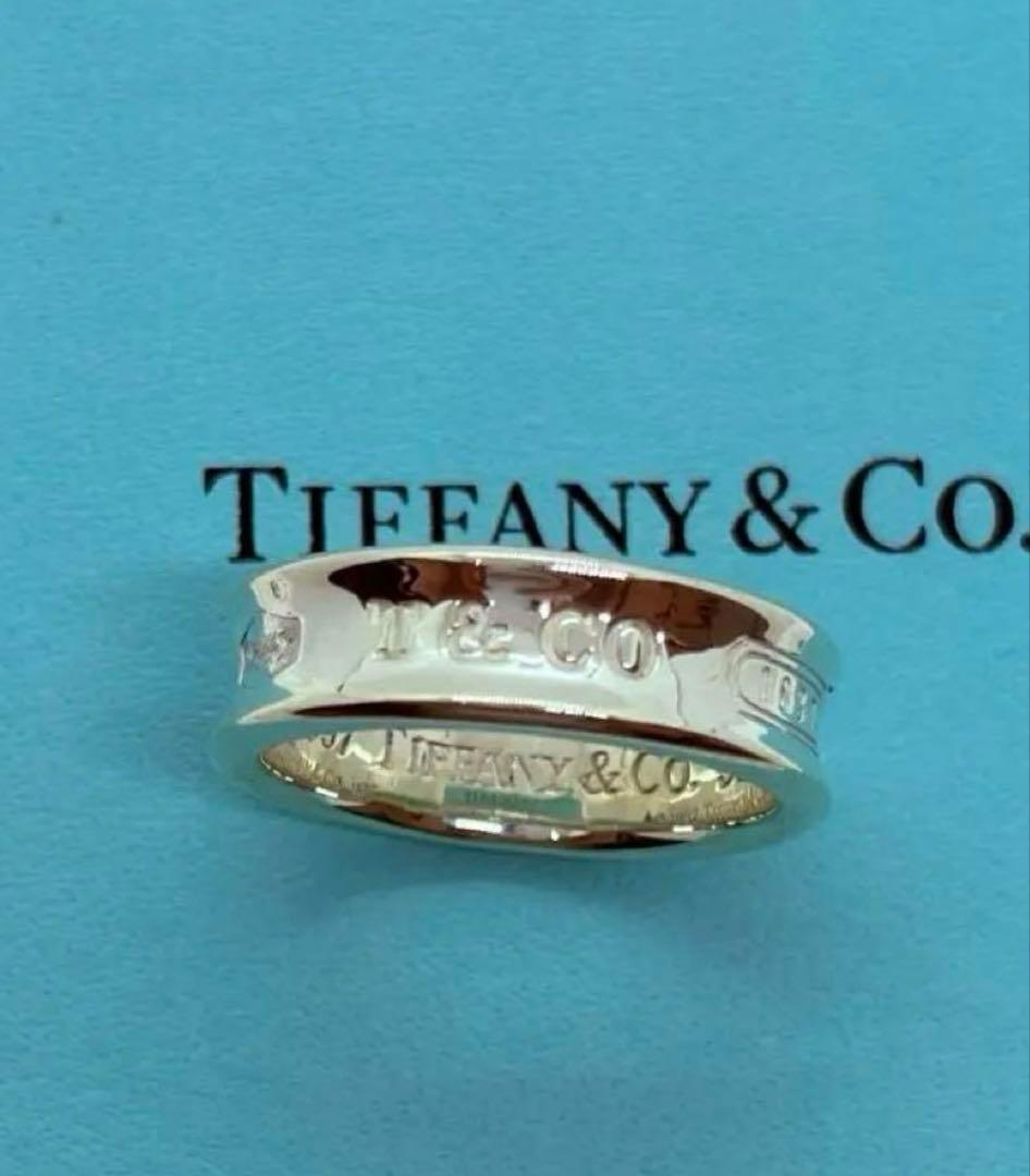 【美品】ティファニー ナロー 1837 リング SV925 18号 正規品