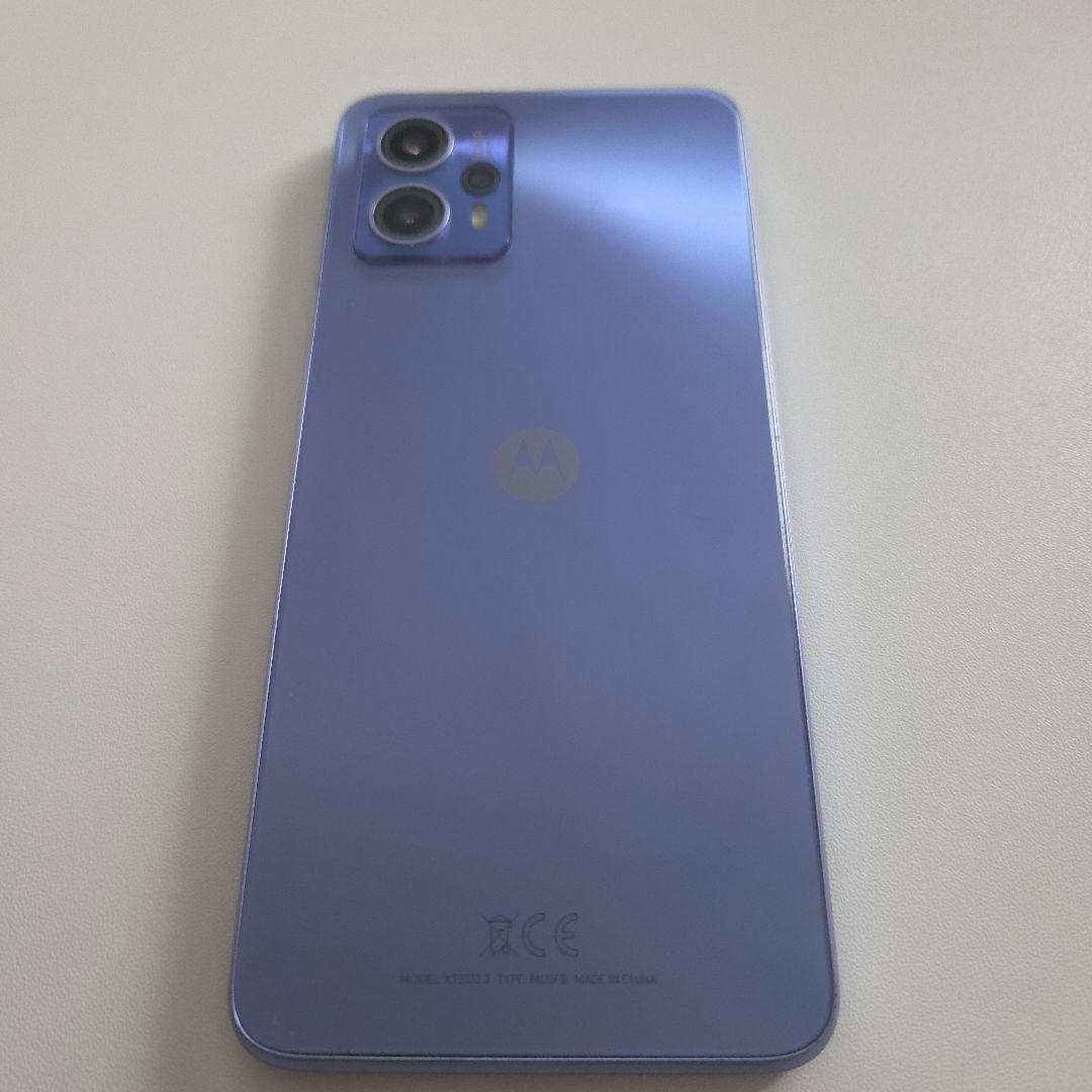 moto g13 アンドロイド14 シムフリー ９１