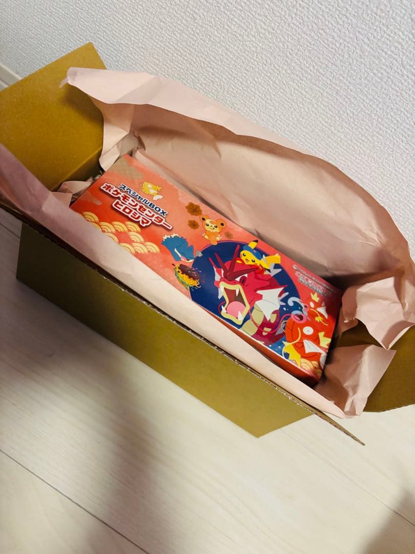 ポケモンカードゲーム スペシャルBOX ヒロシマ