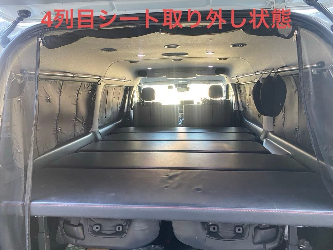 【引取限定】ハイエース　ワイド　ファインテックツアラー　ベッドキット