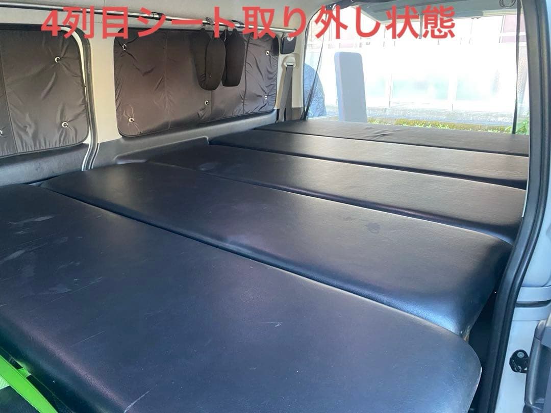【引取限定】ハイエース　ワイド　ファインテックツアラー　ベッドキット