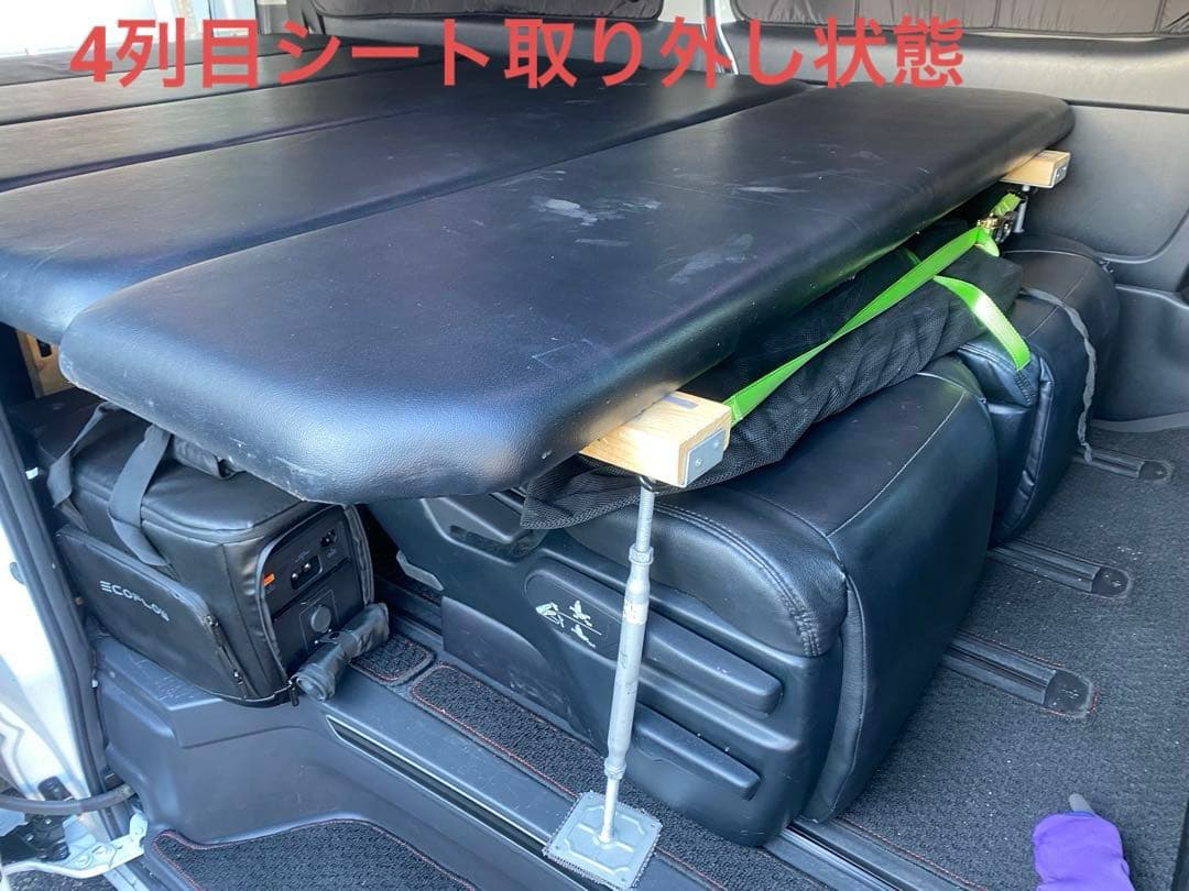 【引取限定】ハイエース　ワイド　ファインテックツアラー　ベッドキット