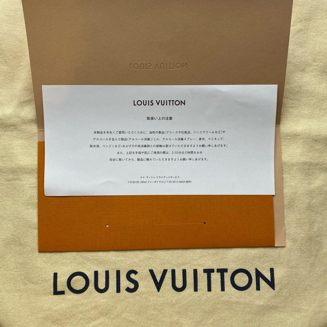 ルイヴィトン　VUITTON トリオメッセンジャー ショルダーバッグ　ヴィトン