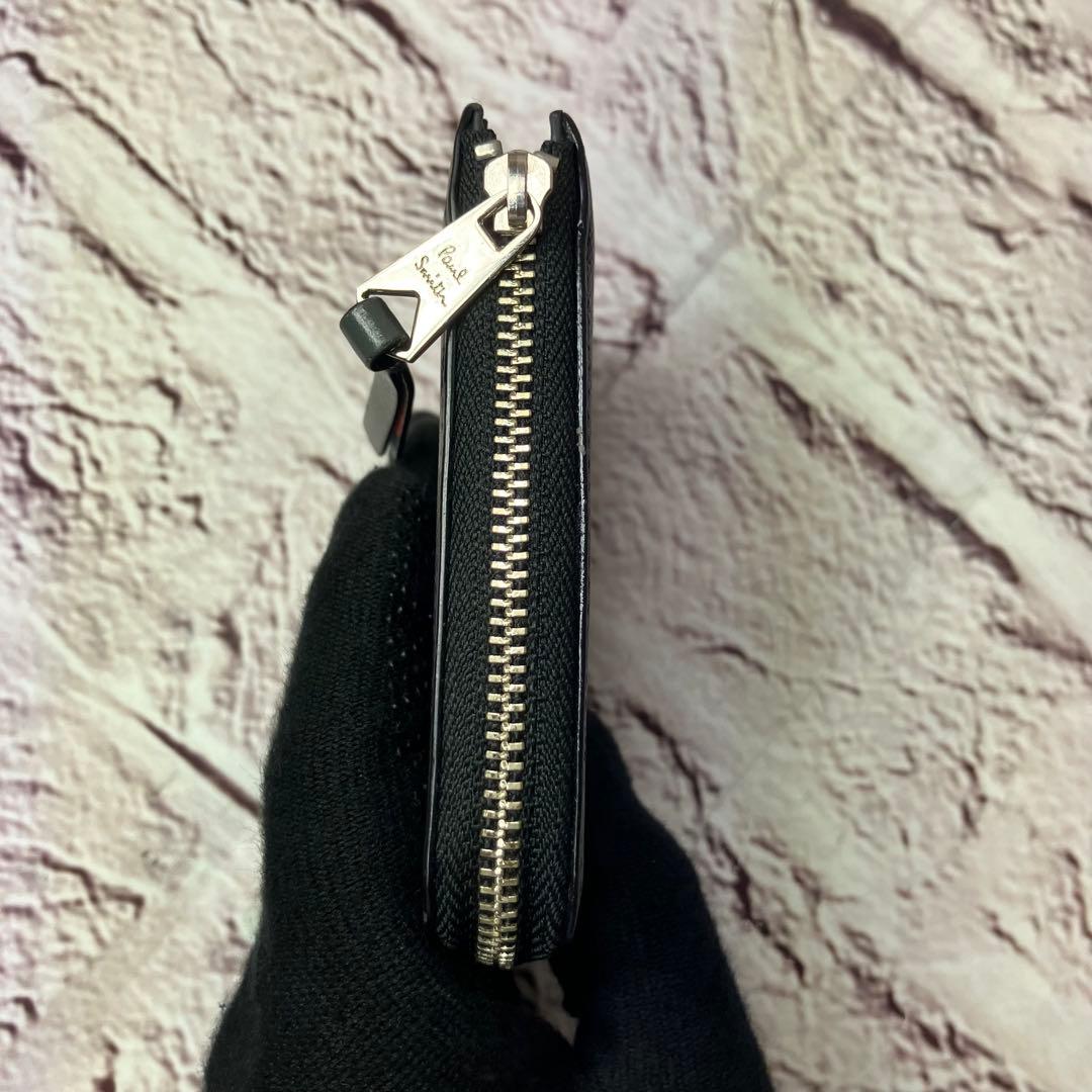 美品 ポールスミス ブライトストライププラー マルチストライプ ケース