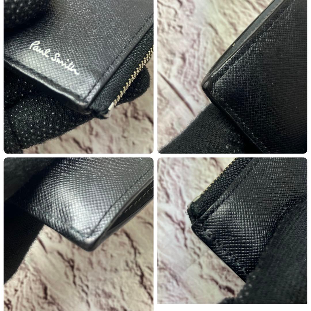 美品 ポールスミス ブライトストライププラー マルチストライプ ケース