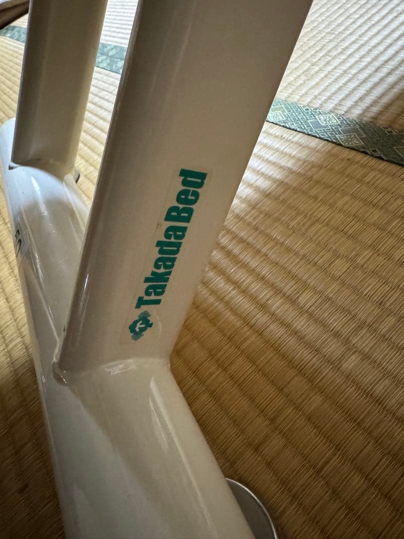 高田アプローチベッド　カイロプラクティック　整体院　整骨院　鍼灸院　マッサージ