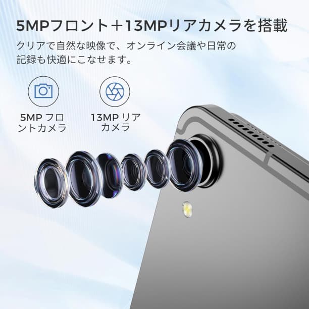 Android15 タブレット 8.68インチ Widevine L1