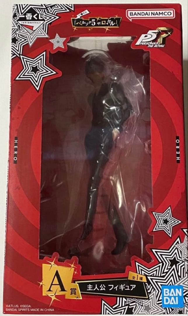 ペルソナ5ザ・ロイヤル P5R 一番くじ A賞 主人公 フィギュア