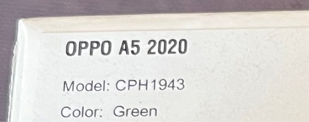 新品　OPPO A5 2020 CPH1943 64GB 4GB RAM