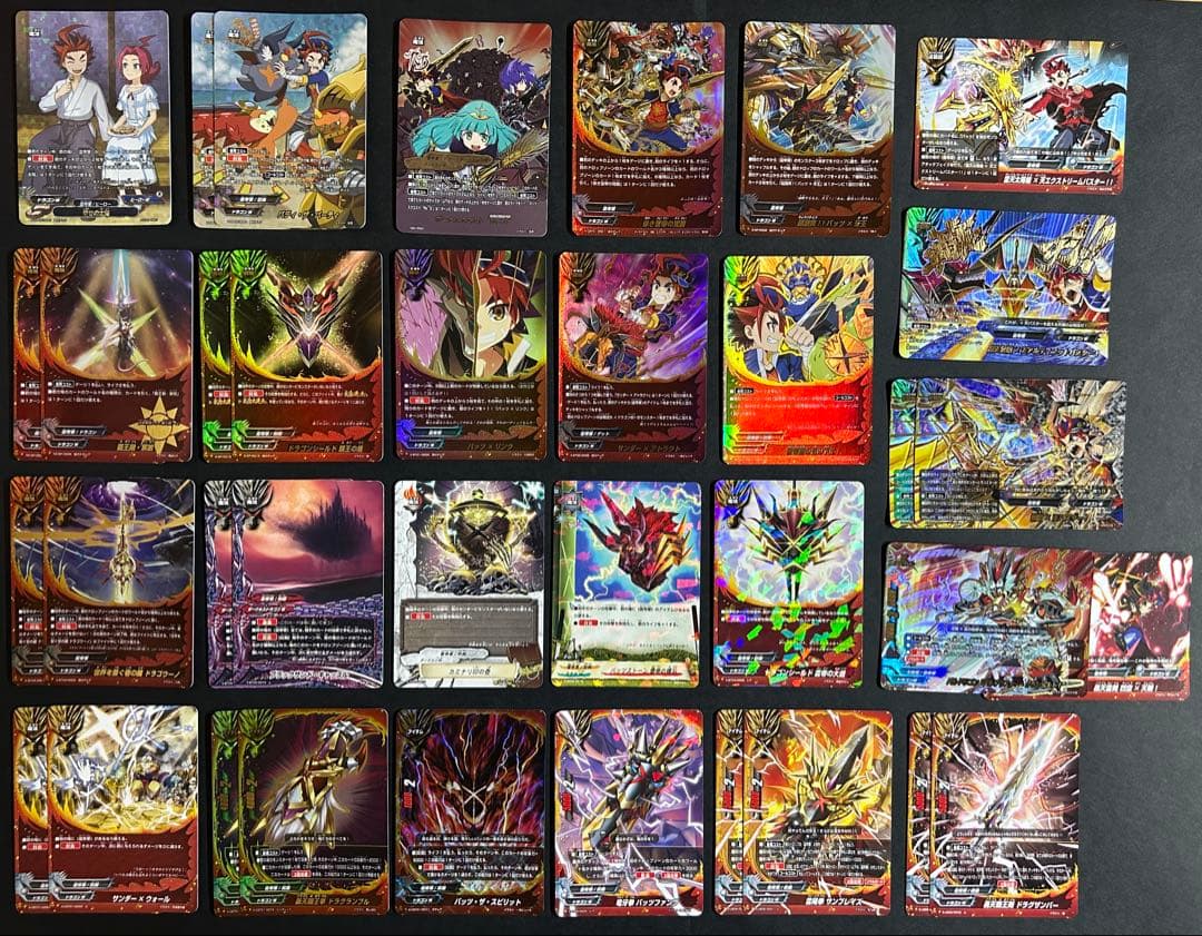 バディファイト 雷帝軍デッキパーツ＋引退品