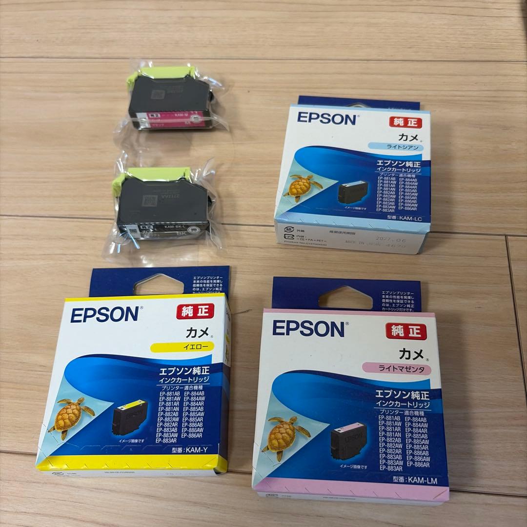 【純正インクのみ使用】エプソン インクジェットプリンター EP-882AB 本体