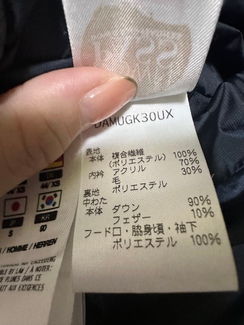 【美品・ギャランティカードあり】DESCENTE水沢ダウン マウンテニアネイビー