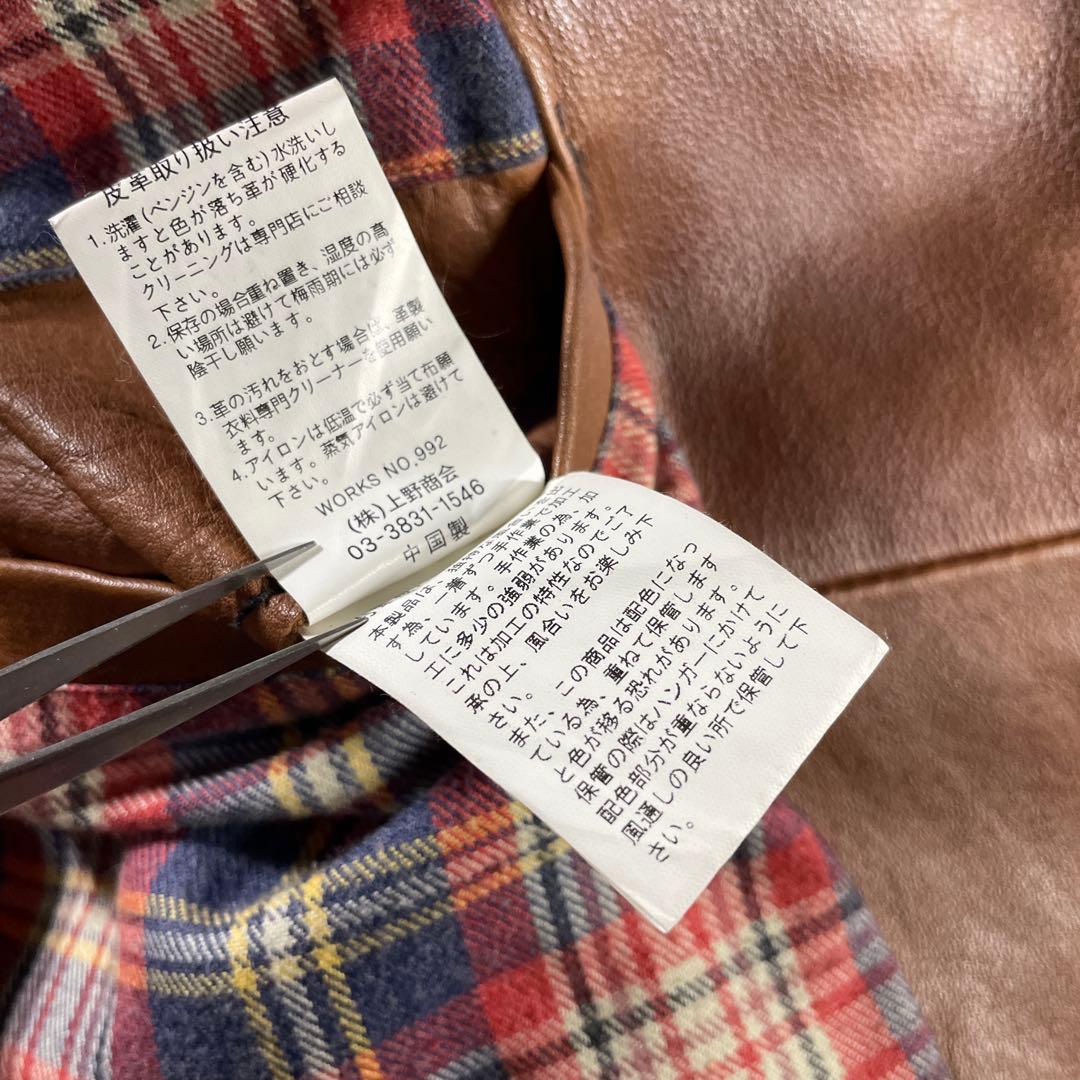 SCHOTT ショット　クラシックレーサー　ダブルライダース　キルティング　S