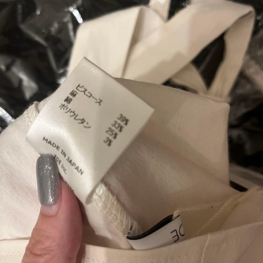 ZOE ホワイト キャミソール MIZOE-BLT サイズS