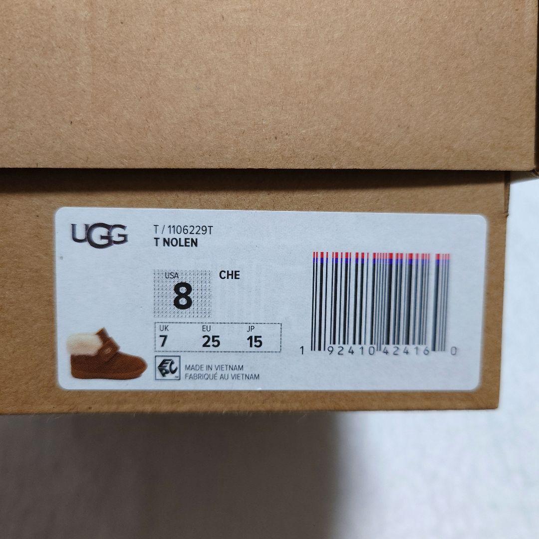 UGG　キッズブーツ　15cm