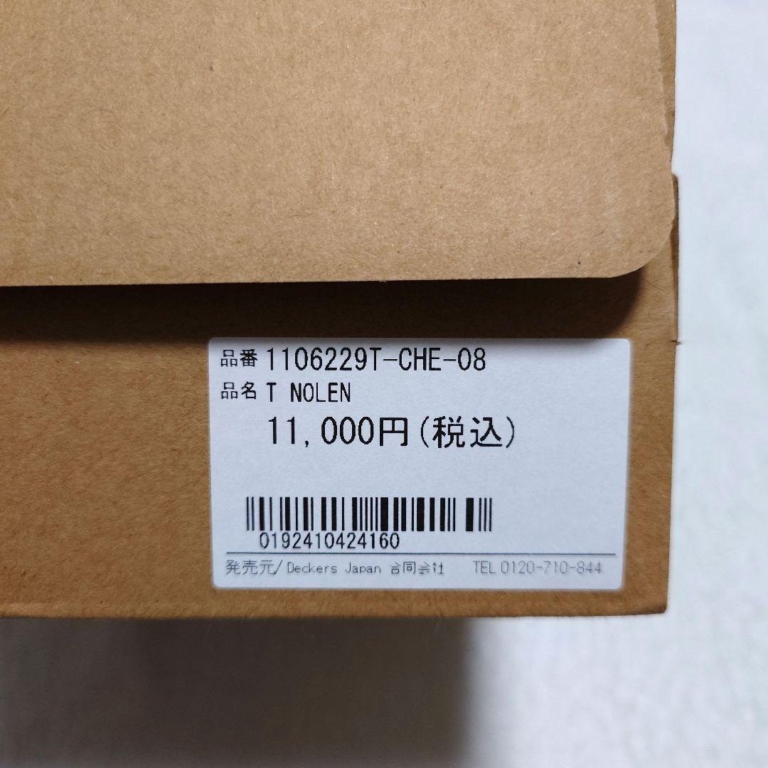 UGG　キッズブーツ　15cm