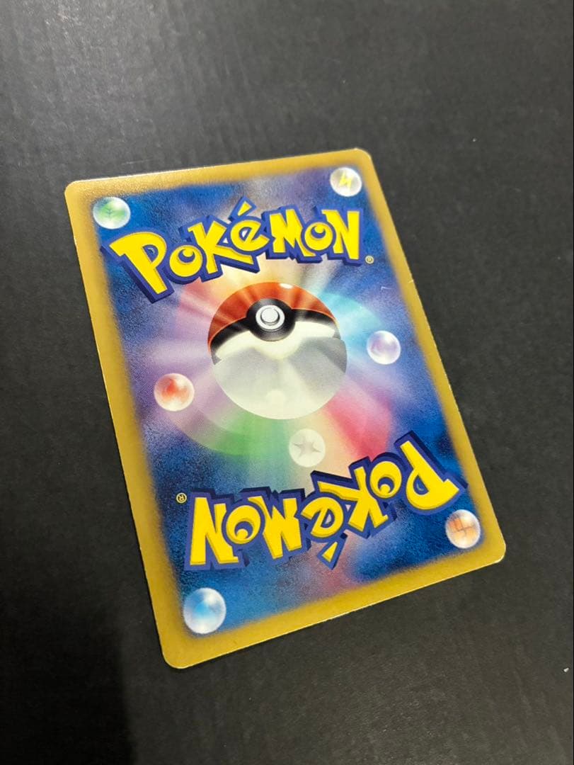 ポケモンカード フウロ SR BW 076/070 プラズマゲイル