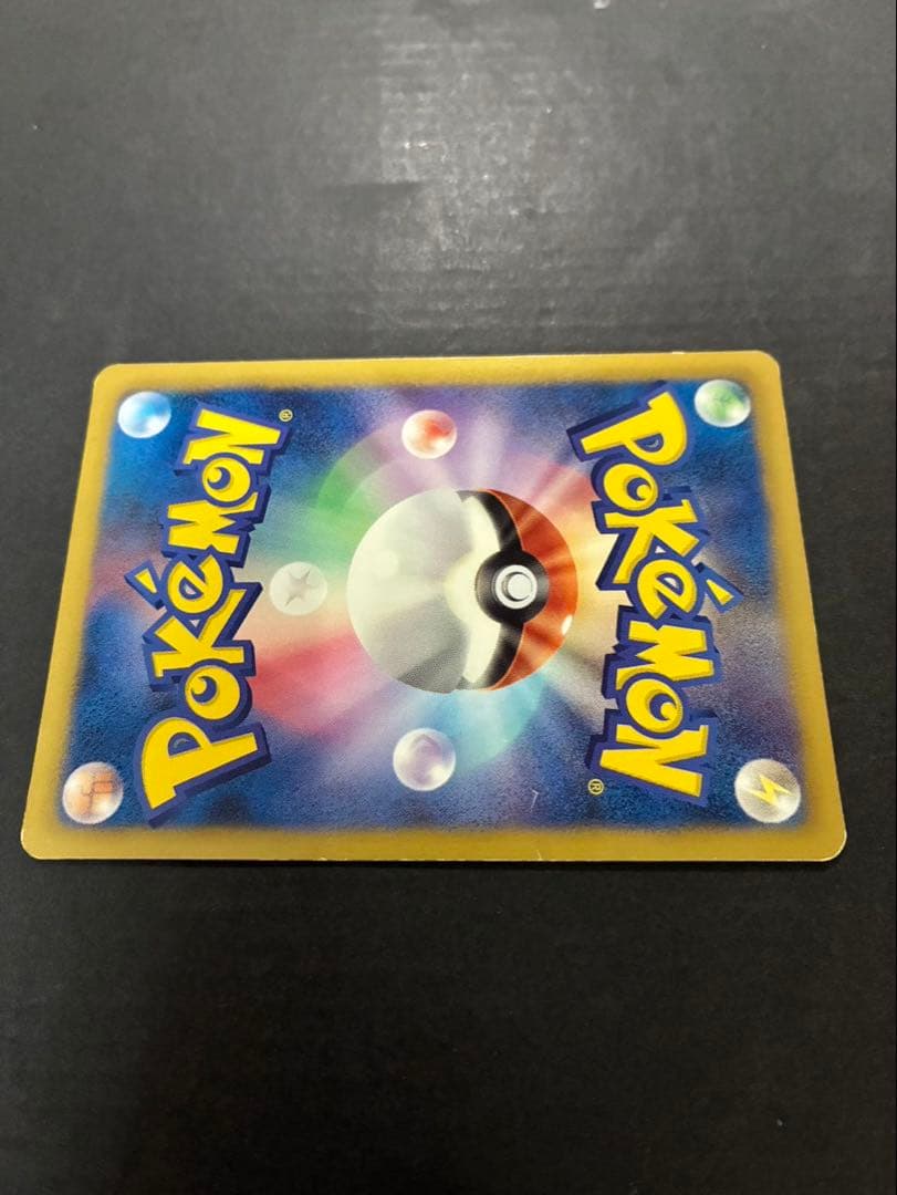 ポケモンカード フウロ SR BW 076/070 プラズマゲイル