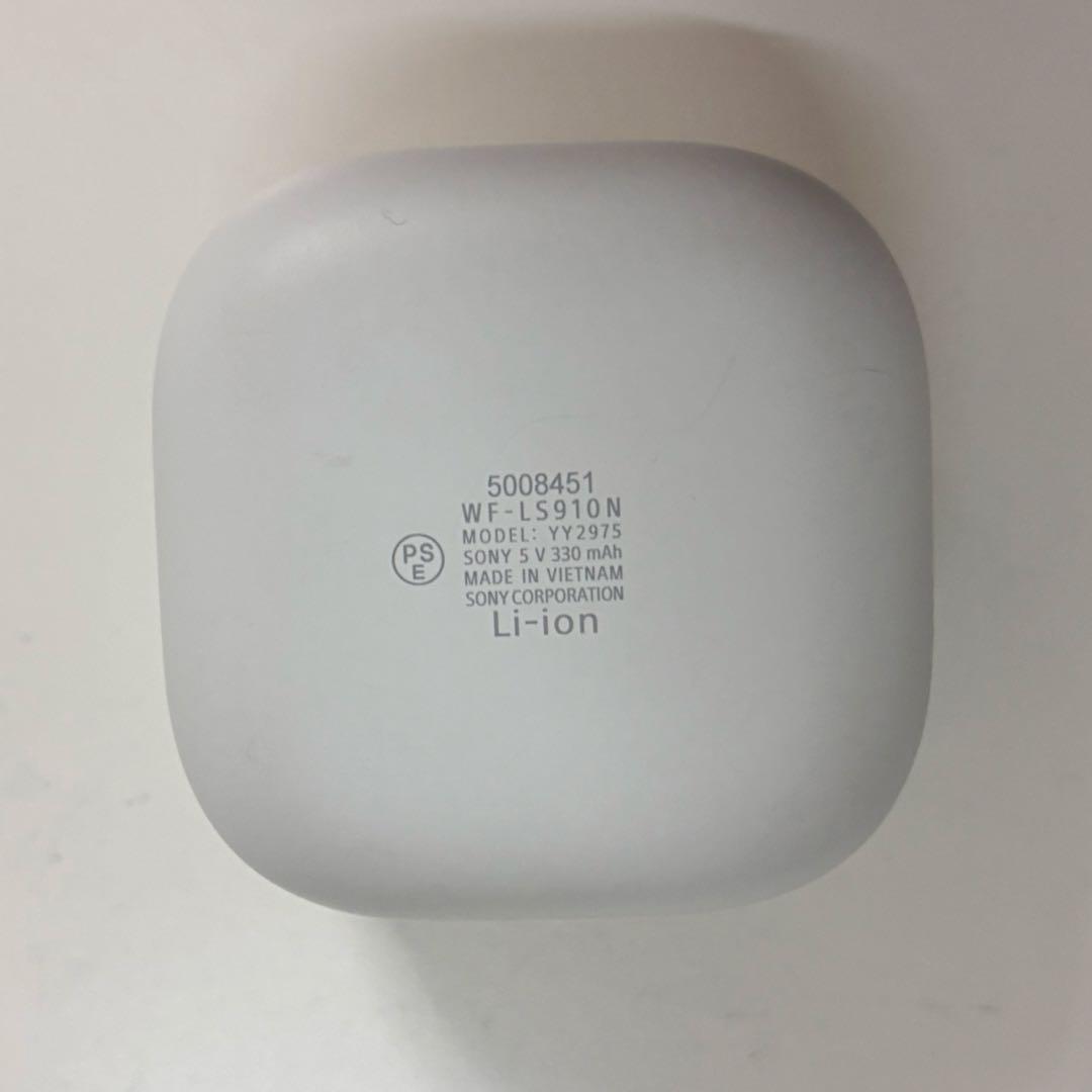 SONY LinkBuds Fit WF-LS910N ホワイト