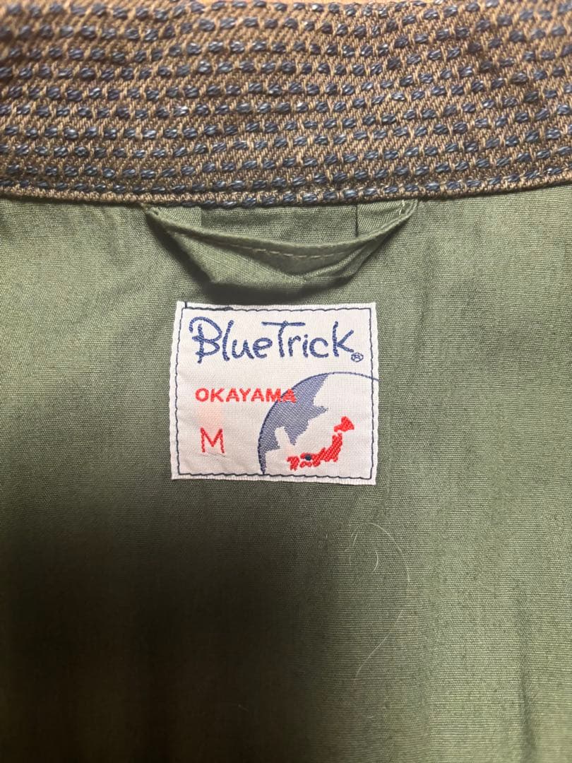 【値下げ】希少 カーキーのBlue Trick刺子ジャケット