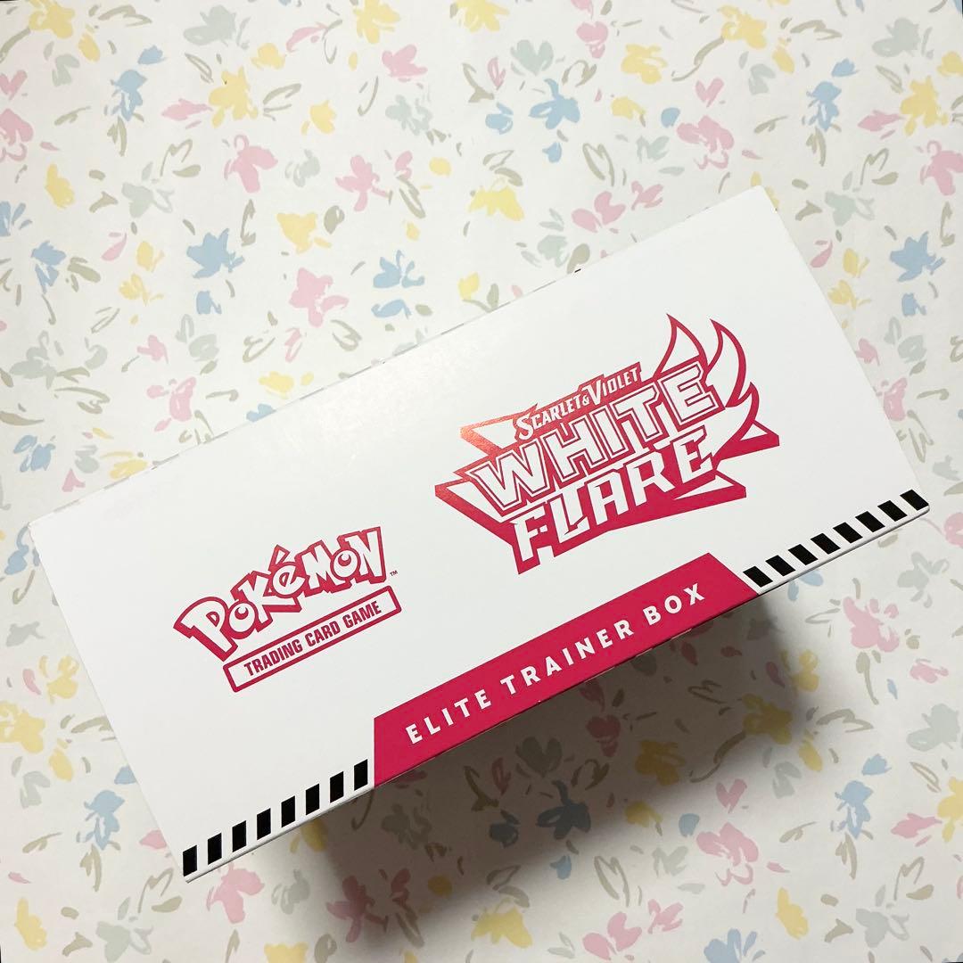 英語版 ポケモンカードゲーム ホワイト フレア エリート トレーナーボックス