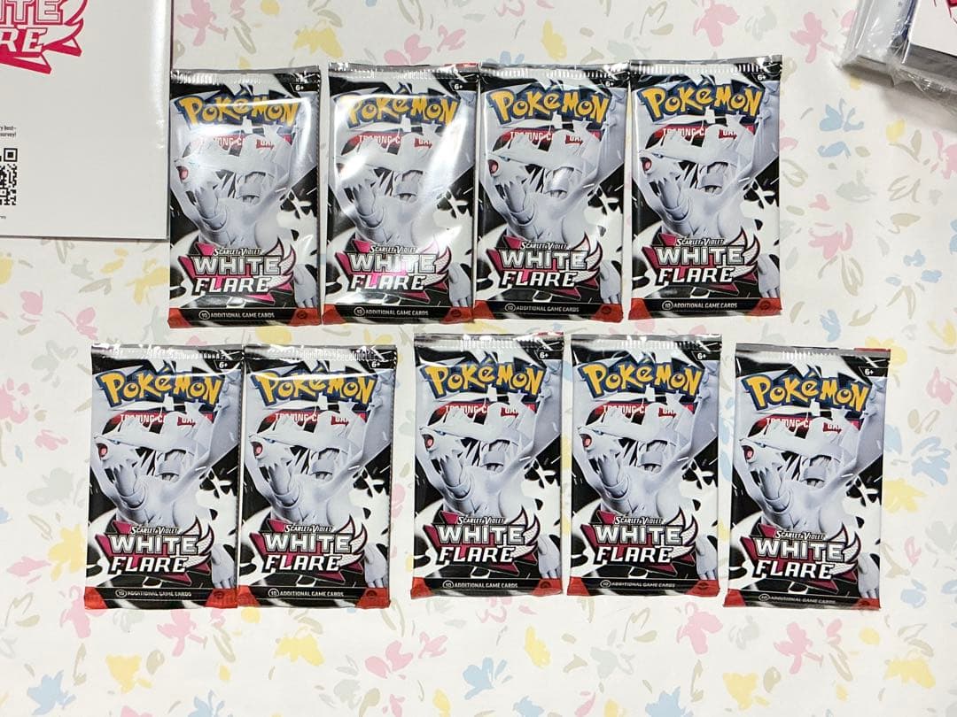 英語版 ポケモンカードゲーム ホワイト フレア エリート トレーナーボックス