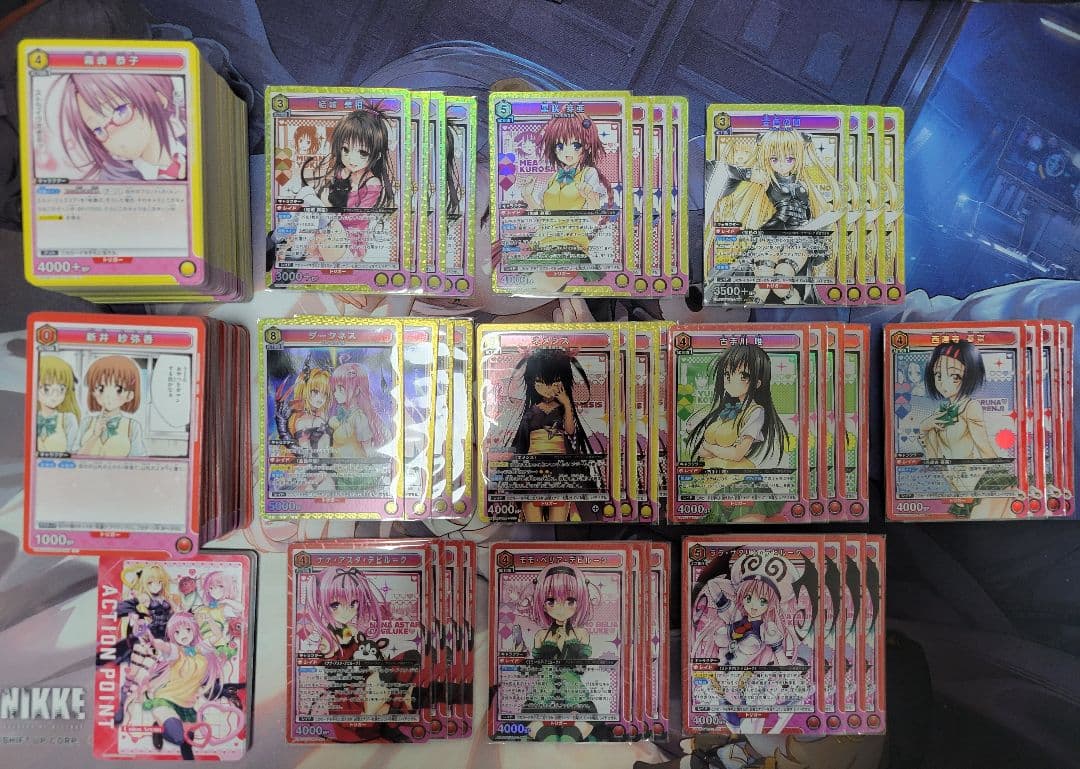 ToLOVEる SR以下4コン AP各3枚 ユニアリ ユニオンアリーナ