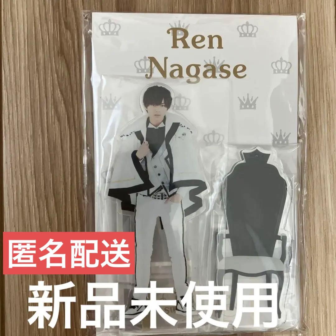 永瀬廉 アクリルジオラマ King&Prince SWEET GARDEN