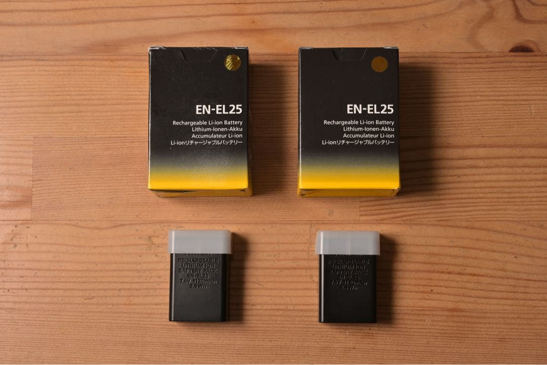 EN-EL25 リチウムイオンバッテリー 2個セット