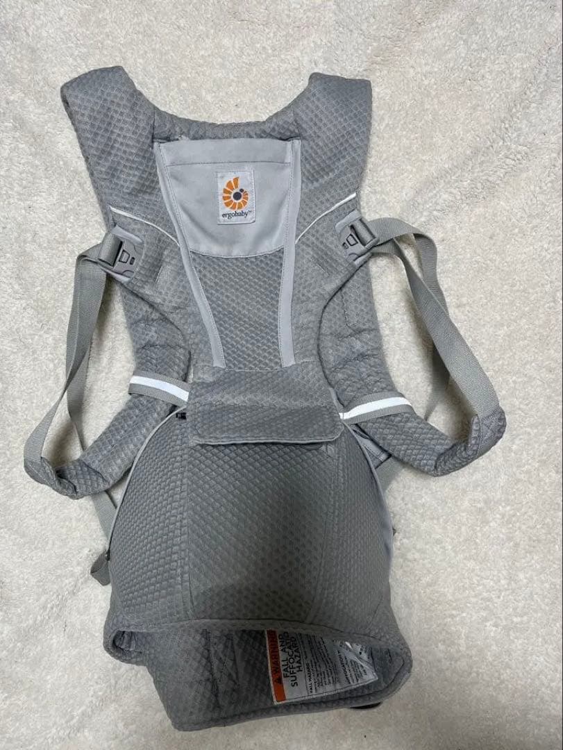 エルゴ ALTA アルタ ヒップシート 抱っこ紐