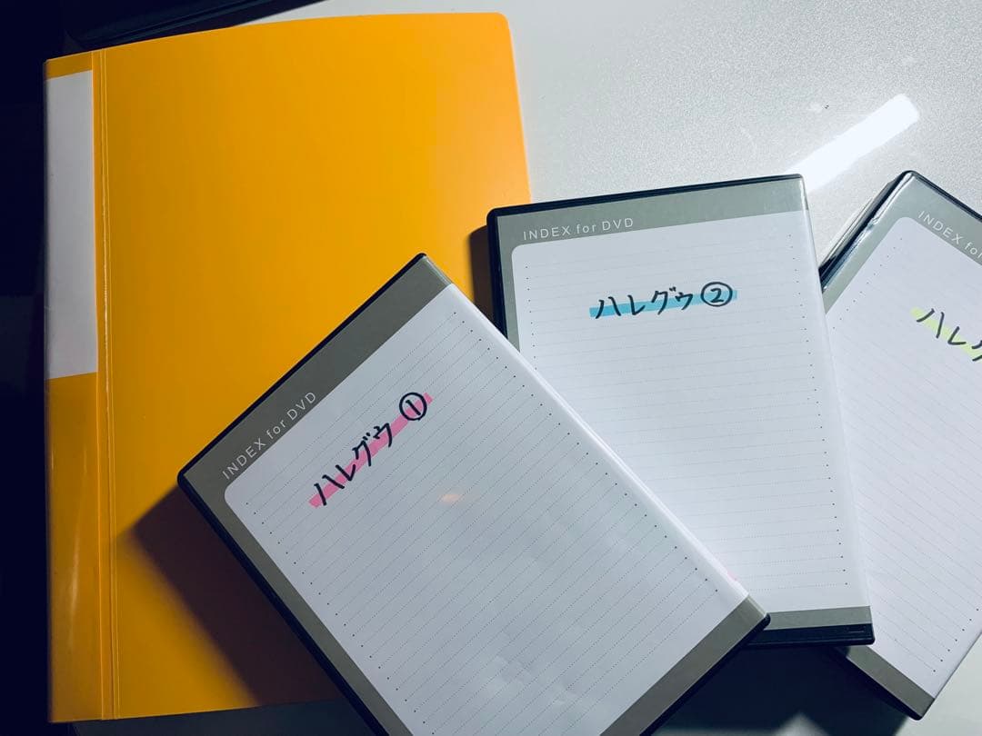 ジャングルはいつもハレのちグゥ DVD全巻セット