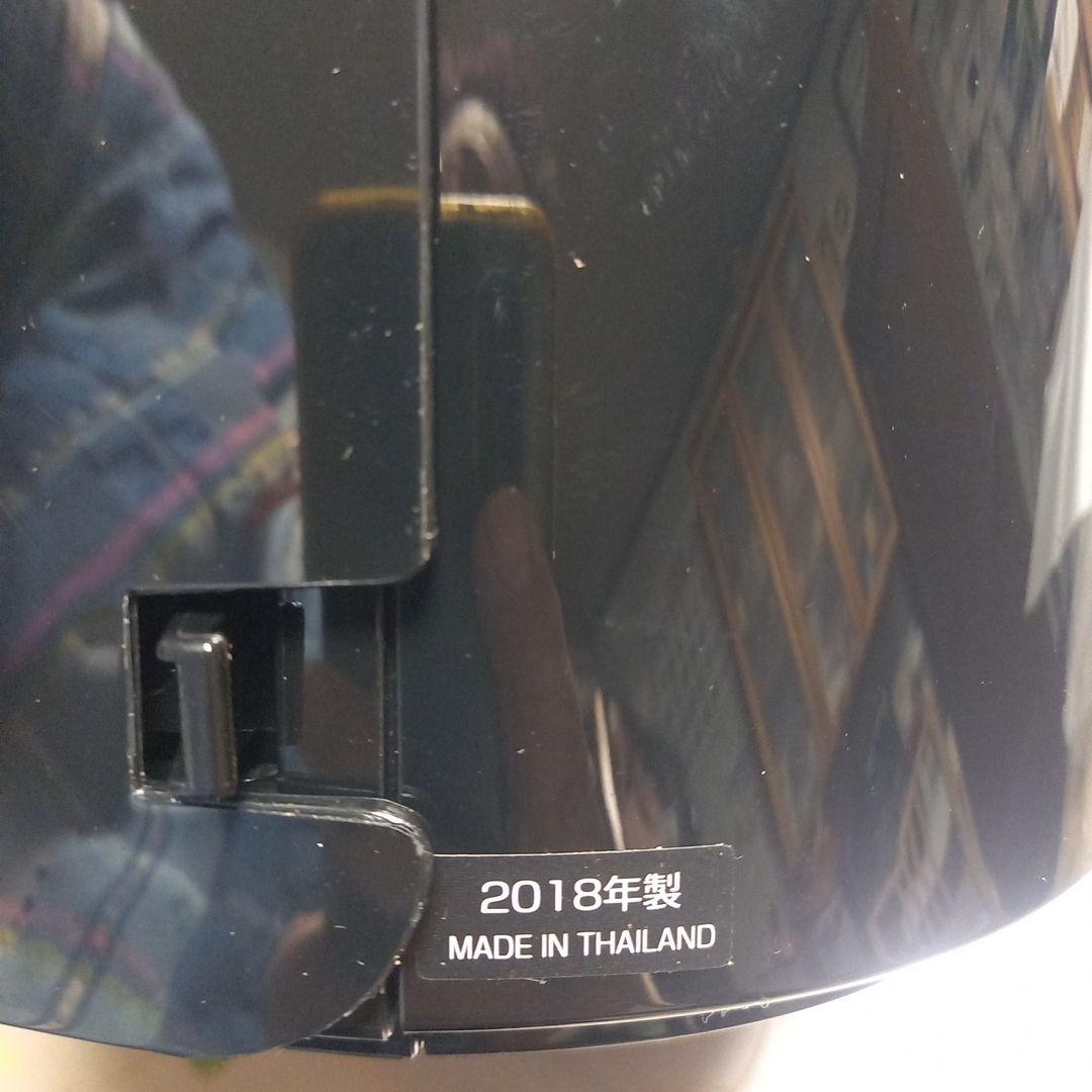 SHARP FU-JK50-B 空気清浄機