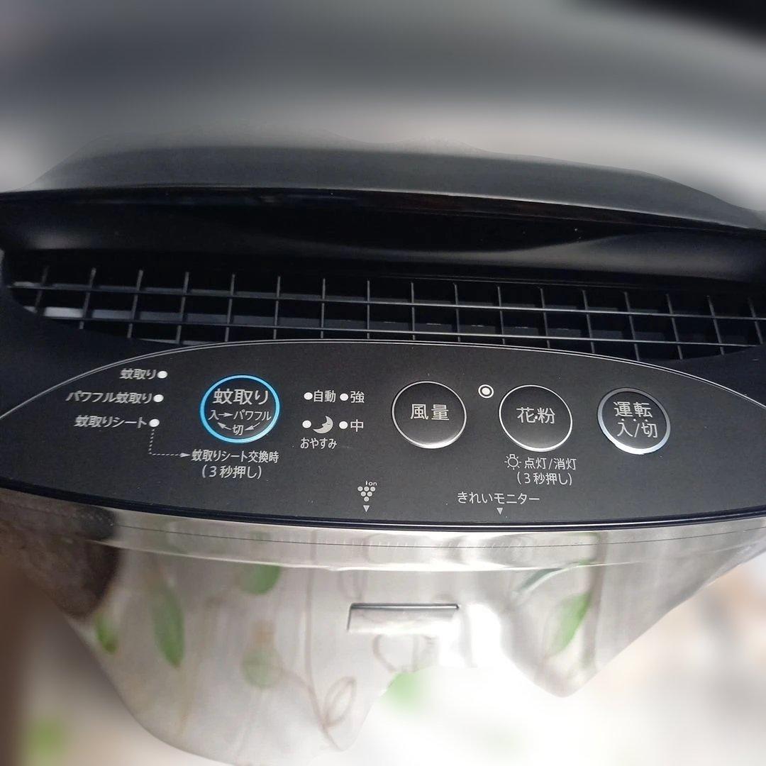 SHARP FU-JK50-B 空気清浄機