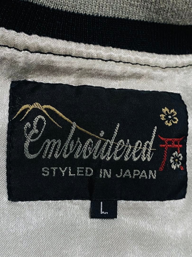 Embroidered 日本 スカジャン限定版 龍　サテン 100%silk