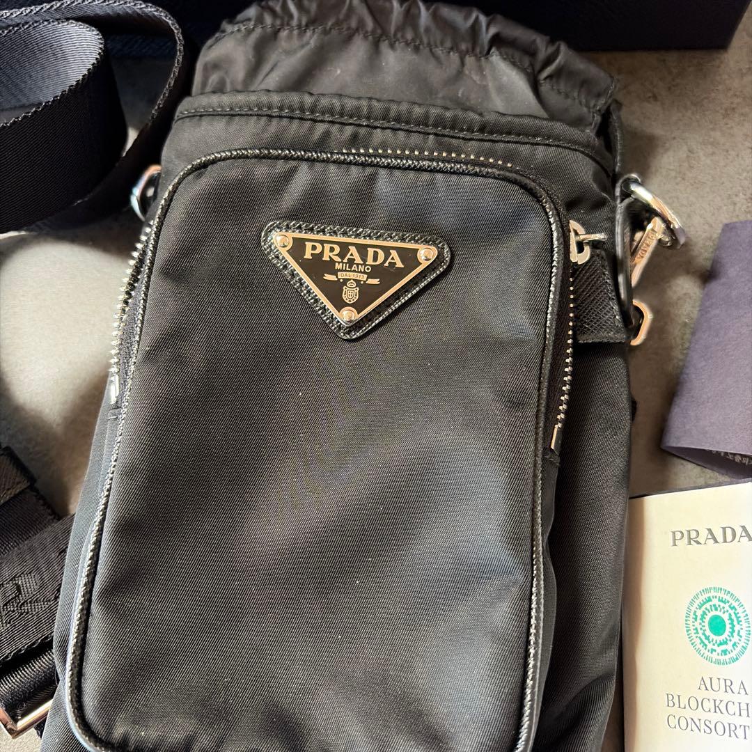 PRADA. Re-Nylon スマートフォンケース