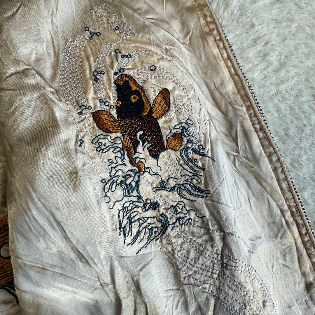 【レア】 絡繰魂 リバーシブル スカジャン 和柄 刺繍 スカル 桜 蝶 鯉 M